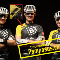 pampasus-sponsoring-velo